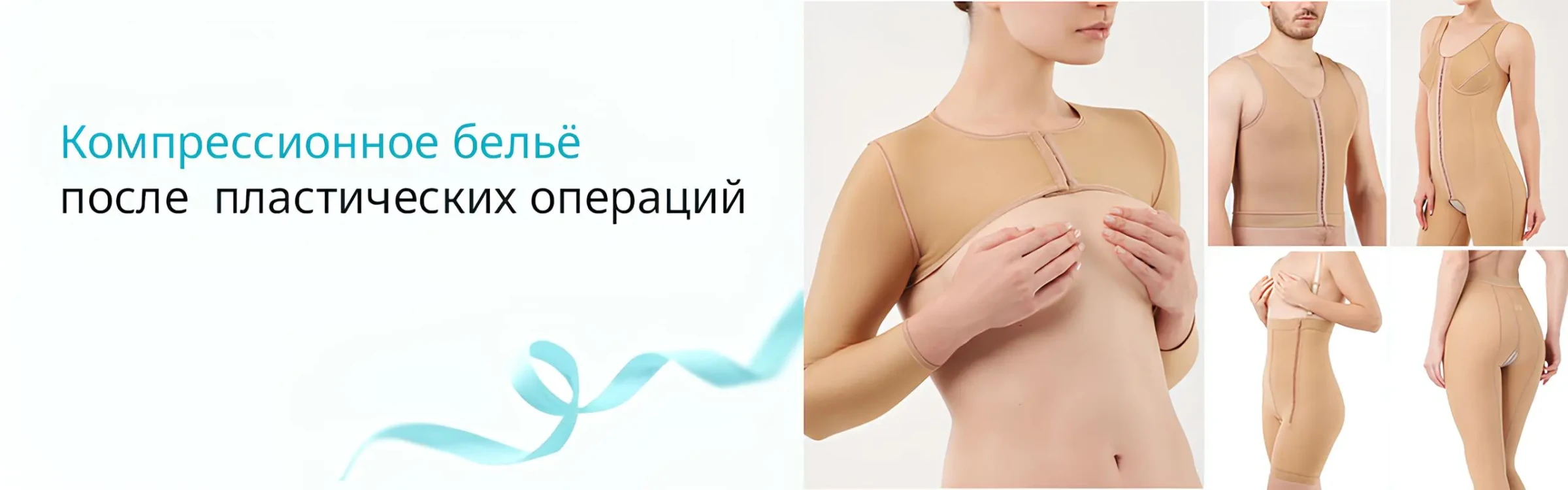Изображение акции 123